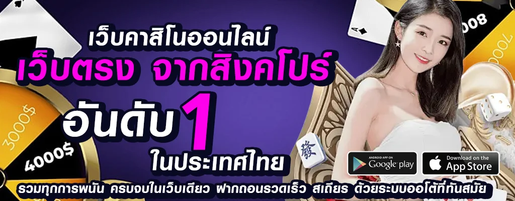 imba96 เว็บพนันออนไลน์มาตรฐานความปลอดภัยสูง